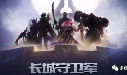 新英雄季莹莹爆料视频大全,技能解析与背景故事揭秘